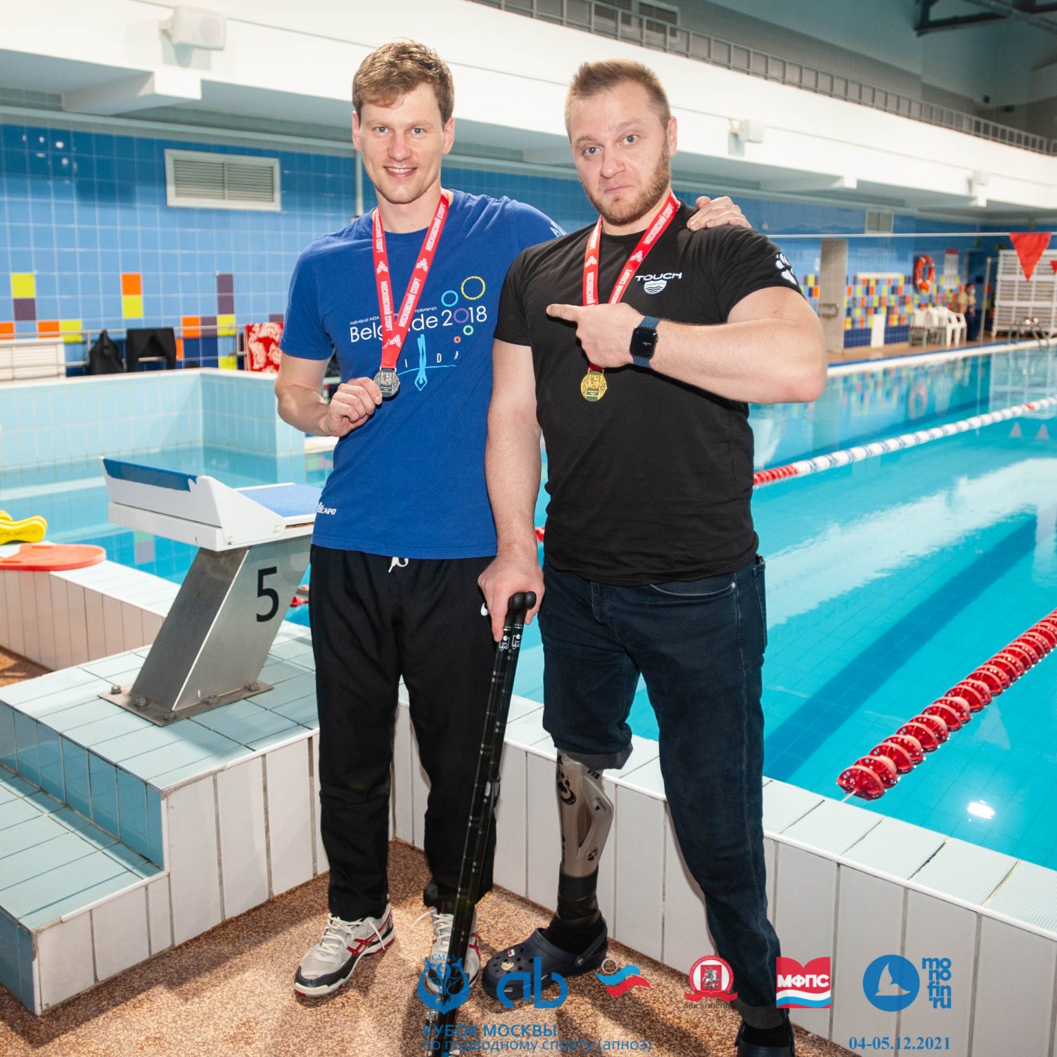 Кубок россии по подводному спорту 2024. Кубок Москвы по подводному спорту 2019 галерея.